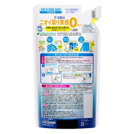 320ml refill that Risesshu not remain eradication EX scent