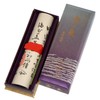 Agarwood Incense for Gyokushudo Incense, Cloud Elephant Short