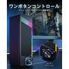 OFFSIR PC Speaker, Gaming Speaker, USB Wired with RGB Light,
