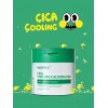 메디필 MEDIPEEL Cica Cooling Soothing Pad 2.0 50 sheets
