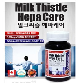 Milk Thistle Silymarin Vitamin B Liver Health Nutrient Effectiveness Pill Capsule Health Functional Food Recognized by Ministry of Food and Drug Safety / 밀크씨슬 실리마린 비타민B 간건강 영양제 효능 알약 캡슐 식약처 인정 건강기능식품