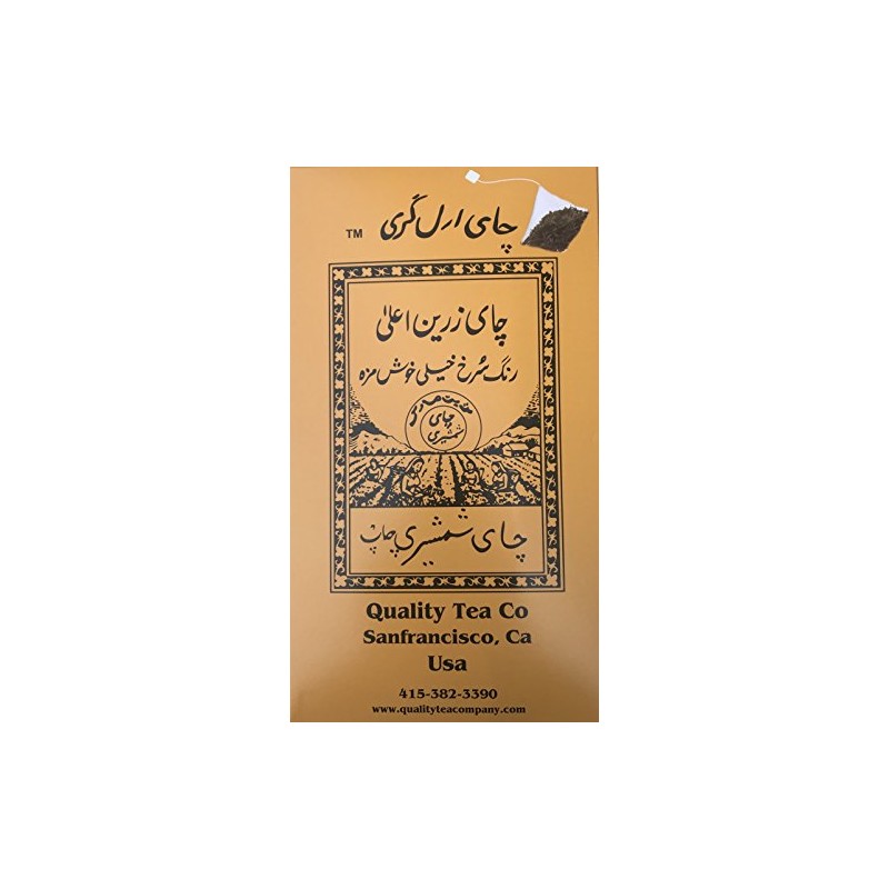 Shamshiri Earl Grey Tea Bags (100 Pouches)