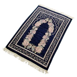 Hitopin 1 Piece Prayer Mat, Prayer Mat Islam, Prayer Mat Islamic, Muslim Prayer Rug, Soft Prayer Carpet, for Ramadan Islamic Muslim Prayer, Great Gift for Family, Friends (Dark Blue)