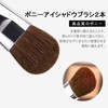 DUcare Eyeshadow Brushes, Set of 6, Dedicated Brushes, Natural Horse