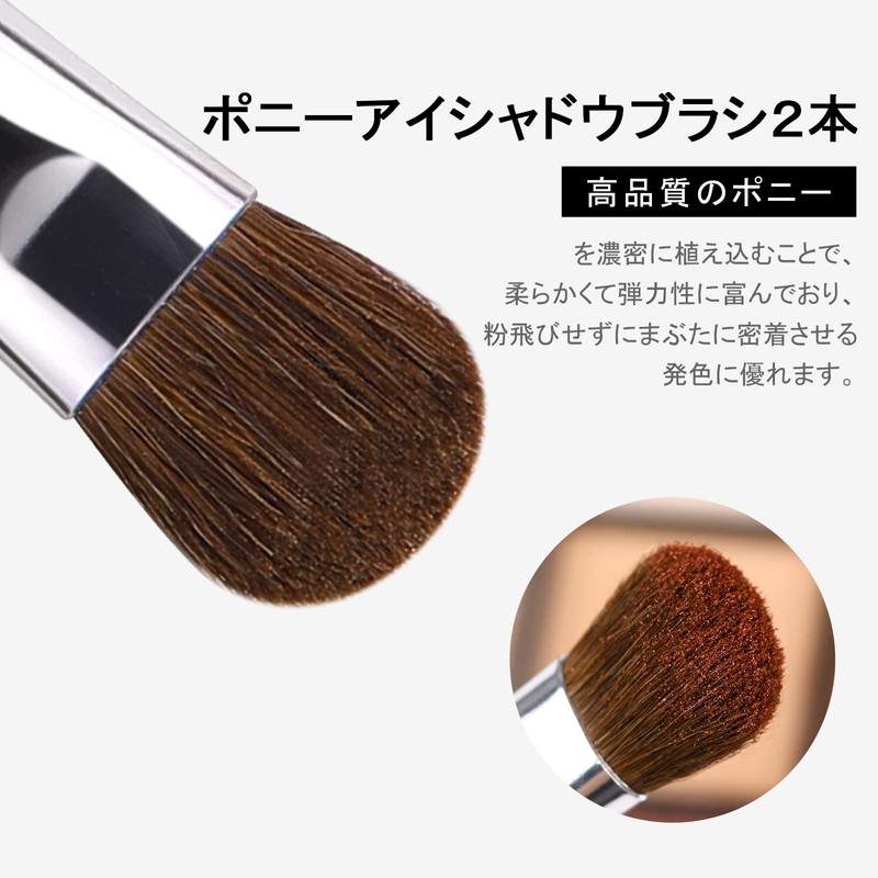 DUcare Eyeshadow Brushes, Set of 6, Dedicated Brushes, Natural Horse