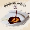 52USA Chinkiang Vinegar 16.9 fl oz (500ml), 3 Years Mature