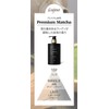 Lujoso Rich Fragrance Body Soap, Premium Matcha, 13.5 fl oz