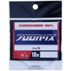 Yamaha YAMATOYO Harris Fighter, Fluorocarbon, 32.8 ft (10 m), No.