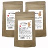 Whole Burdock Powder, Burdock Tea, Powder, Kyushu, Kagoshima Prefecture, Roasted