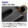 CRAFT Works Sun Visor, Tissue Box, For Cars, Tissue Box,