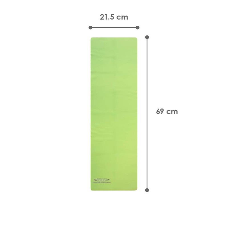 BBC BC Marine Towel, Water Absorbent, Quick Drying, Cooling, Cygnus