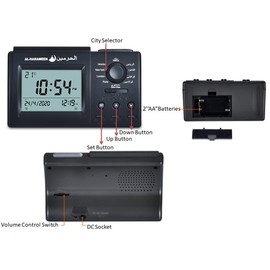 Muslim Azan Table Clock,Azan Athan Prayer Clock Black Color Complete Azan for All Prayers Qibla Direction HPUK-3006