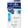 LUCIDO(ルシード) ルシード 薬用 オイルコントロール化粧水 (医薬部外品)100ml