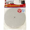 SK11 Finishing Disk Paper, Set of 6