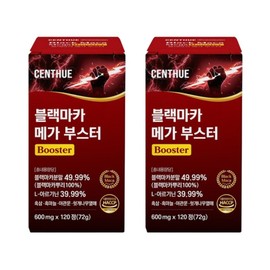 Senthue Black Maca Mega Booster 600mg x 120 tablets (2) / 센트휴 블랙마카 메가 부스터 600mg x 120정 2개