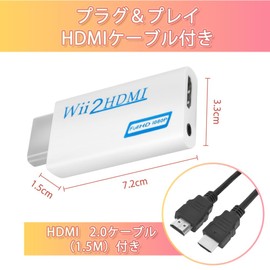 Wii To HDMI Converter Adapter, Wii Dedicated Converter with 3.5mm Audio Port, Deear Wii to HDMI Converter, Output to 480p/720p/1080p, Compatible with HDTVs, Signal Interference, Strong Heat Resistant,