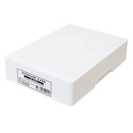 Storage Case A5 size white