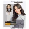 【Fresh Light】 Milky Hair Color Charcoal Gray [Medical External Preparation]