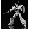 MODEROID Mobile Police Patlabor AV 98 Ingram 1/60 Scale PS