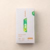 Matcha Stick 0.07 oz (2 g) x 10 Bottles