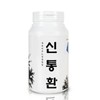 Sanhaerang Sintonghwan 300g / 산해랑 신통환 300g