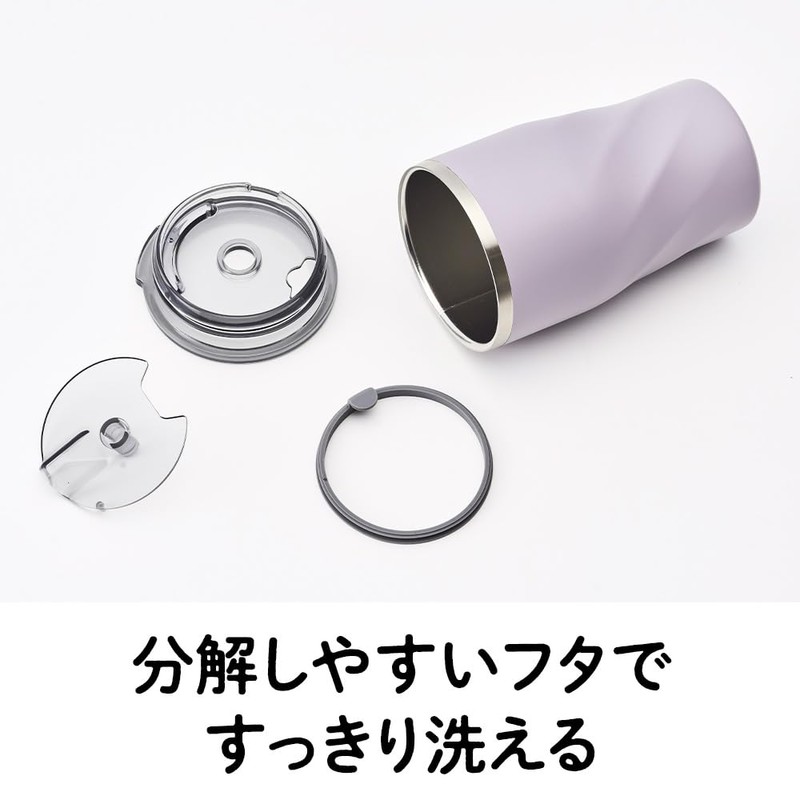 Doshisha Mikoro Tumbler 12.2 fl oz (360 ml), Vacuum Insulated,