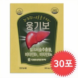 Daewoong Life Science Woonggibo Liver Fatigue Relief Vitality Energy Milk Thistle, 2 tablets, 30 pieces / 대웅생명과학 웅기보 간 피로회복 활력 에너지 밀크씨슬, 2정, 30개