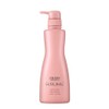 Shiseido Sublymic Airy Float Treatment (U) 17.6 oz (500 g)