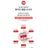 Ultra V Dr. Kwon Ultra Glutathione Plus 1000mg Inner Beauty