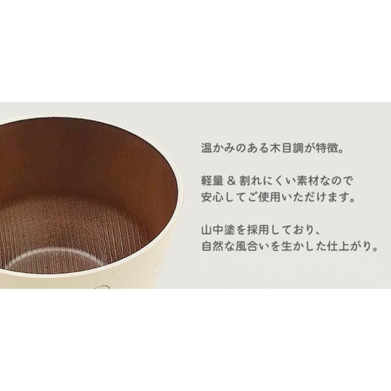 Marimo Craft SPZ-3861 Snoopy Soup Bowl, Indigo, Approx. Φ4.3 x
