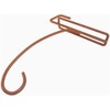 Nissa Chain F-900 Arm Hanger for Lattice, Terracotta Brown, Reference