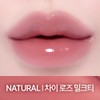 CLIO Crystal Glam Balm (8 Colors) - [SET] 12 Chai