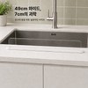 리브담 싱크대앞 물막이 투명 물튐방지 Ribdam Sink Front Water Barrier