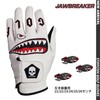Fluo Jawbreaker White Men's Golf Glove Left Hand Jawbreaker White