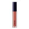 SHIRO Essence Lip Oil Color 1I01 Terracotta 0.2 oz (5