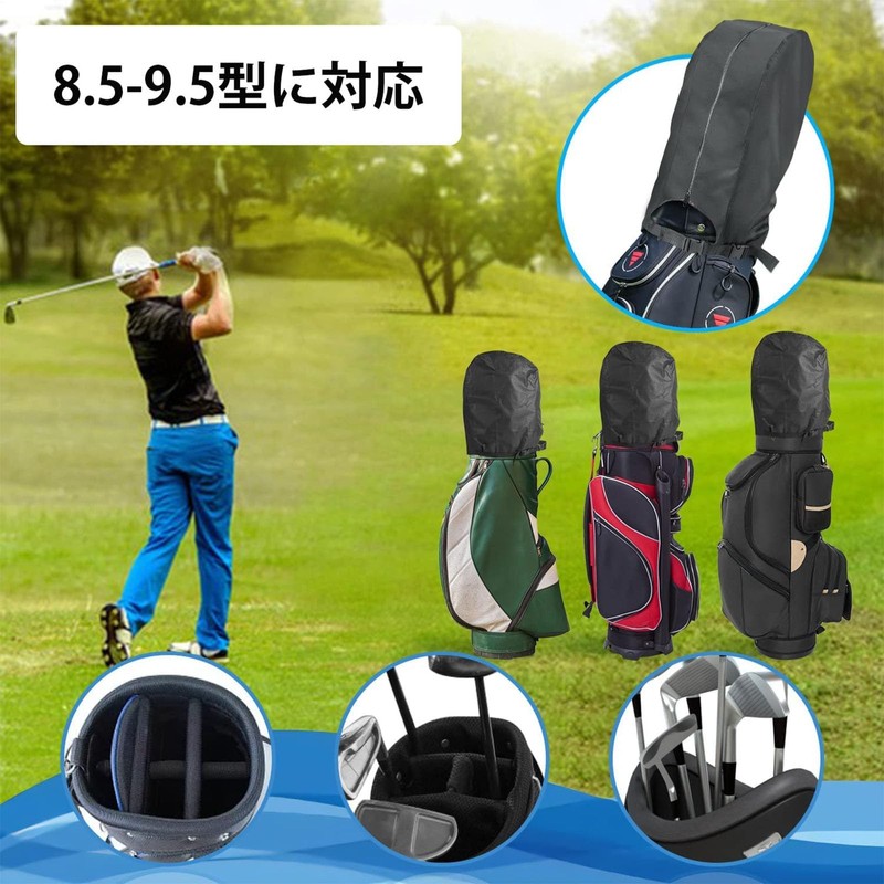 Iptienda Caddy Bag Hood Cover Fits 8.5-9.5 Waterproof Golf Bag