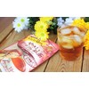 Gentle Decafe Tea (Muscat) 3 Bag Set