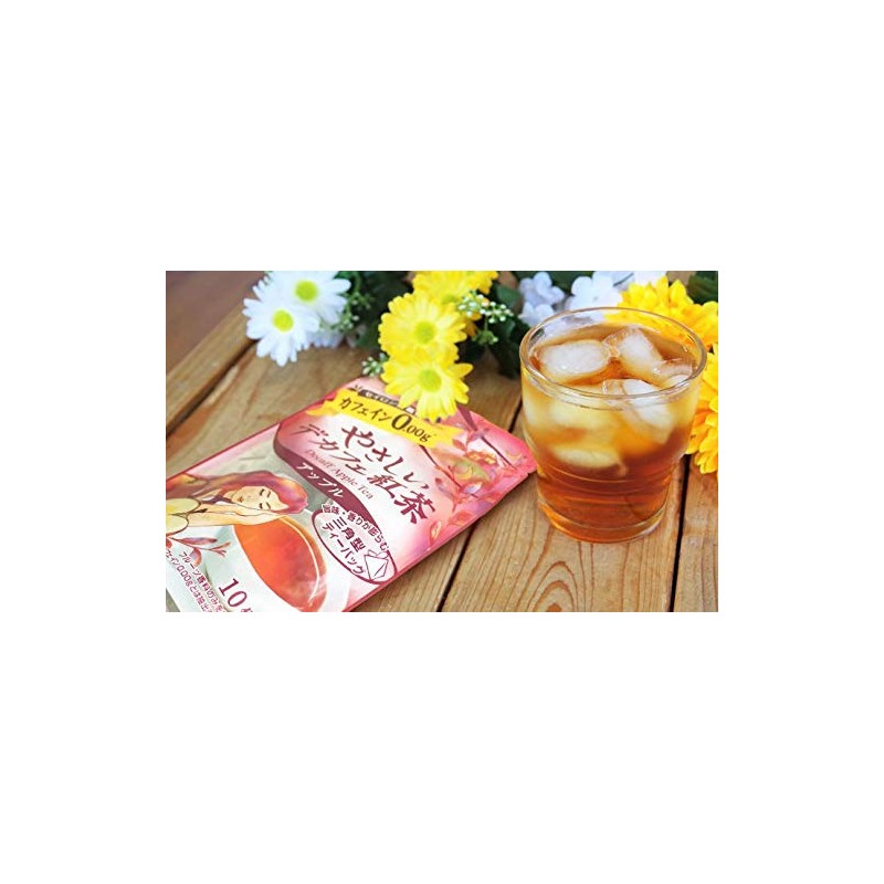 Gentle Decafe Tea (Muscat) 3 Bag Set