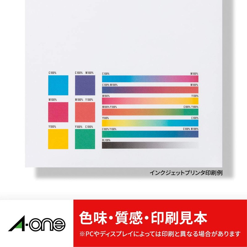 A-One Label Sticker For Printer, High Grade Type
