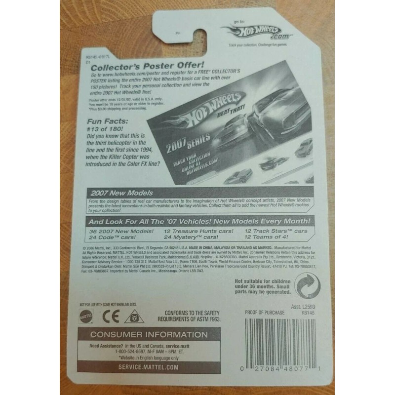 Hot Wheels 2007 Hot Wheels ~ Sky Knife ~ Blue