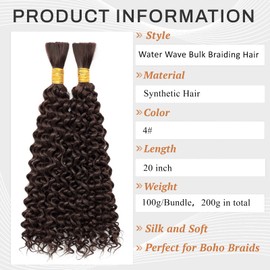 Dorsanee Water Wave Bulk Hair for Braiding 20 Inch 2 Bundles 200g Chocolate Brown Curly Braiding Hair for Boho Braids No Weft Wet and Wavy Braiding Hair Extensions (#4,100g/bundle)