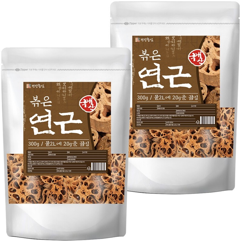 2 300g domestic roasted lotus root lotus root tea /