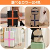 Lofthestar Suitcase Belt, Suitcase Band, Carrying Case, Belt, Closing Bag,