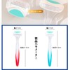 C beilai Under Hair Care Delicate Zone VIO Women Razor