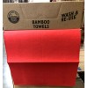 BAMBOOEE FLAT PACK REUSABLE TOWEL (SINGLE PACK 50 CT.)