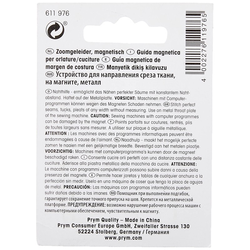 Prym Magnetic Seam Guide, Silver