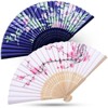 Faburo 2pcs Hand Held Silk Folding Fans
