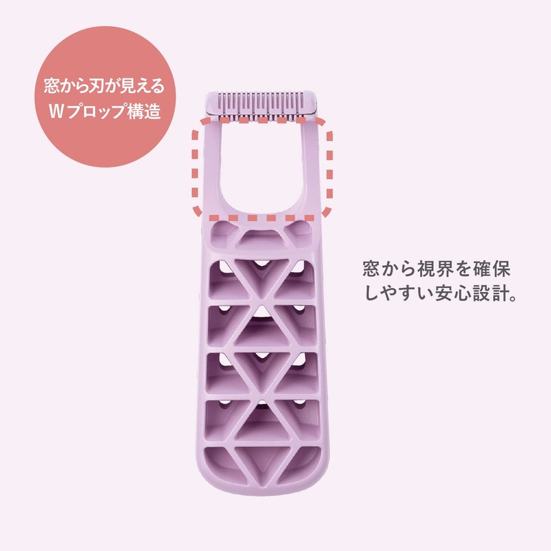 Kai FEMINICARE Plow Razor, Set of 2, VIO Trimmer, Delicate