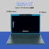 13.3" 16:9 Anti-Peep Filter, Removable Privacy Filter, Anti-Glare, Blue Light