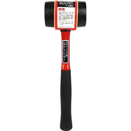 SK11 Fiberglass Pattern Rubber Hammer 1LBS